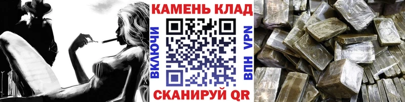 магазин продажи наркотиков  Туапсе  Гашиш 40% ТГК 