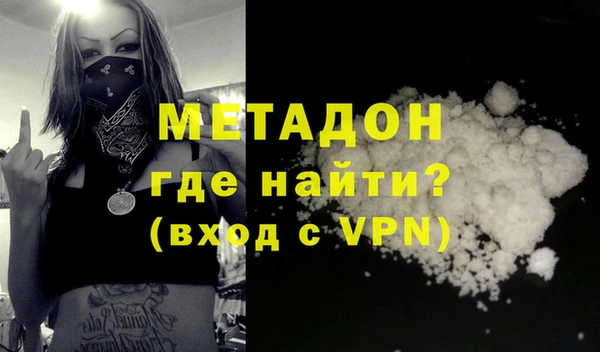 винт Абдулино
