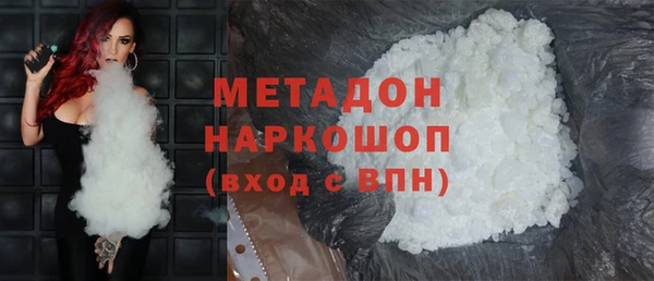 винт Абдулино