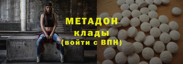 винт Абдулино