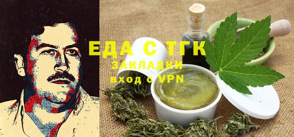 винт Абдулино