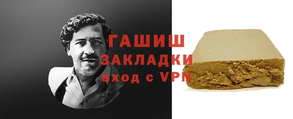 винт Абдулино
