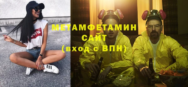 винт Абдулино