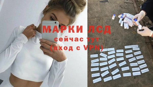 винт Абдулино