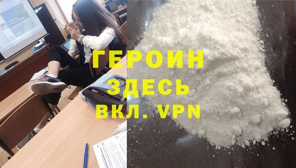 винт Абдулино