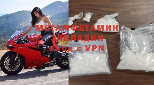 винт Абдулино