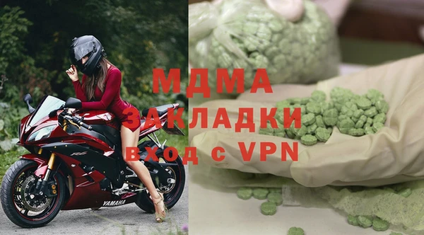 винт Абдулино