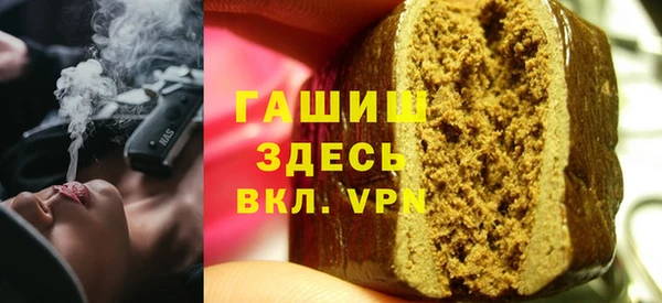 прущие грибы Алексеевка
