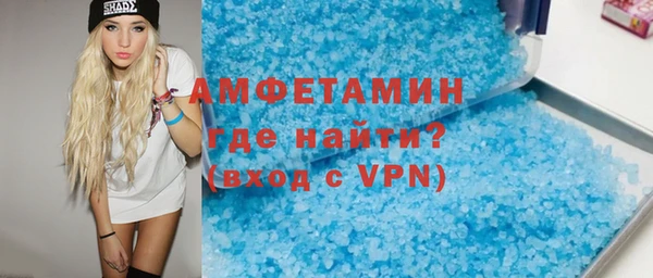 винт Абдулино