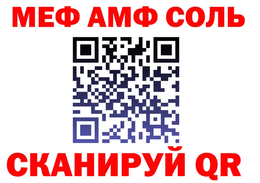 APVP СК КРИС маркетплейс площадка kraken Туапсе