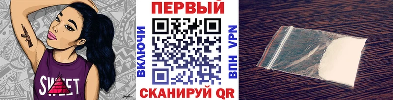 Метамфетамин мет  hydra   Туапсе  купить наркотик 